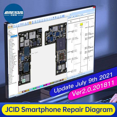 JC Intelligent Drawing for Cell iPhone Android Circuit Diagram Bitmap Software Layout Spot Draw VIP Maintenance tools