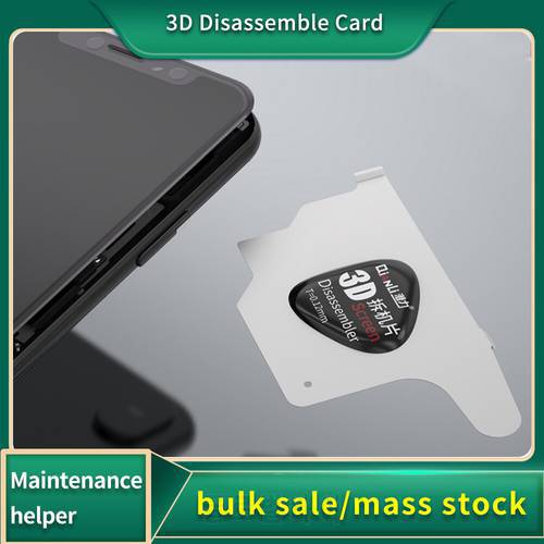 QianLi 3D Disassemble Card Screen Teardown Tools For Mobile Phone LCD Screen Separation Layering Open With Bent Side