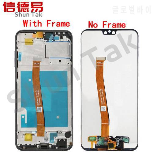 For Huawei honor 9i LCD with Frame Touch Screen Digitizer Assembly Replacement Parts For Huawei honor 9 I LCD