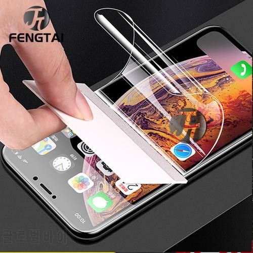 Hydrogel safety For Iphone Xr/x/11 Screen Protector For Iphone 11 Pro/xs Max Screen Protector For Iphone 11 Pro Screen Protector
