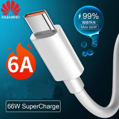 For Huawei 6A SuperCharge Type C Cable 25CM/100CM/200CM USB-C Data Cord Wire For Huawei P50 P40 Pro Mate 40 Pro Nova 7 8 Se 9 10
