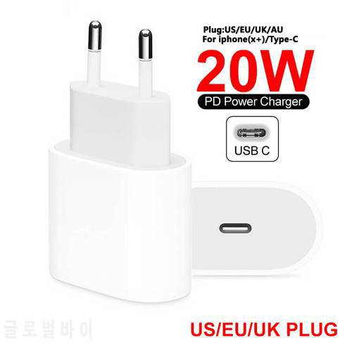 Fast Charging 20W USB C Wall Charger Block Office Travel Type C Charge Portable Charge Adapter Plug For iPhone 13/12/11 UK US EU