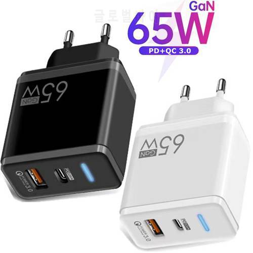 65W USB C Charger For Samsung iPhone Xiaomi Huawei PD Fast Charge GaN Charger Type C Mobile Phone Chargers adapter Quick Charge