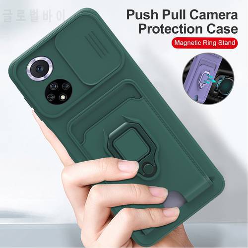 Car Magnetic Holder Sliding Lens Protection Phone Cover For Huawei nova 9 nova9 Hauwei 6.57in Cases TPU Card Slot Bumper Shells