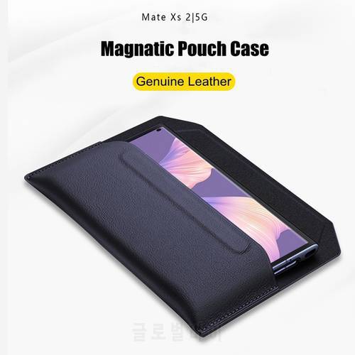 Genuine Leather Magnetic Pouch Case for Huawei Mate XS 2 Protective Bag Cover for Huawei Mate XS2