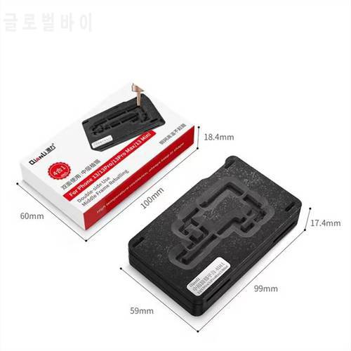 Qianli 4 IN 1 Middle Frame Reballing Tim Planting Platform For iPhone 11 12 13 Pro Max/Mini Double Side Use Middle Layer Repair