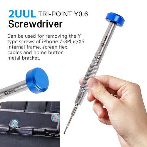 2UUL Removal Screwdriver Set Holder for Screwdriver for iPhone Motherboard LCD Screen Dismantling Combo Repair Set Tool