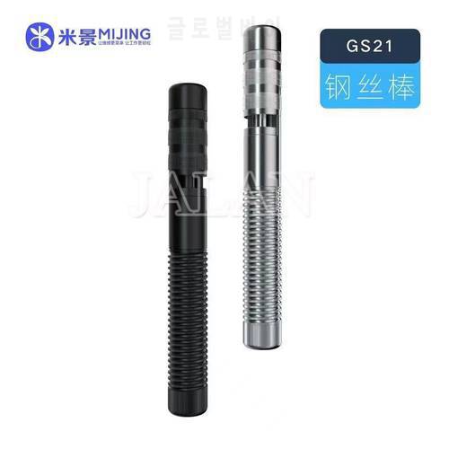 New Mijing GS21 Separation Rod For Lcd Separator With Steel Wire For Moblie Phone Lcd Screen Glass Separating Repair Tool