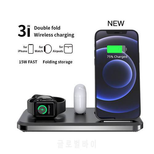 20W 3 in 1 Qi Wireless Charger for iPhone 12 11 Pro XS XR X 8 Fast Charging Dock Station For Apple Watch 6 5 4 3 2 AirPods Pro
