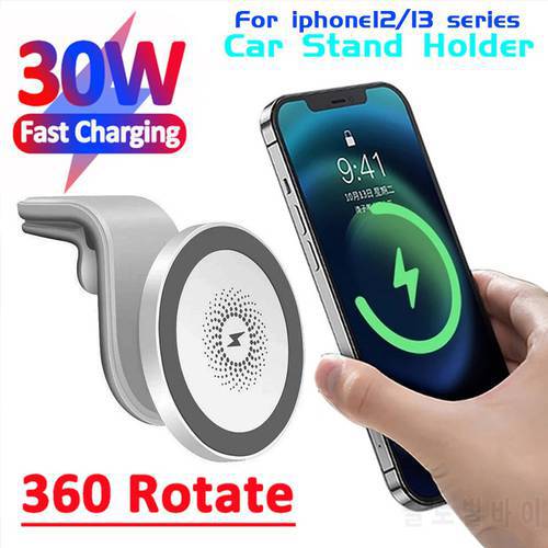 Magnetic Car Phone Holder Stand For MagSafing Charger Metal Air Vent Holder In Car GPS Mount Holder Mobile Phone Accessorie