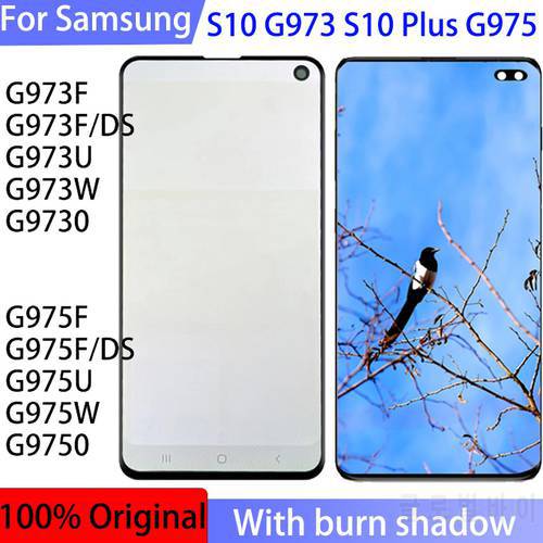 Original AMOLED S10 G973 LCD For SAMSUNG Galaxy S10 Plus G975 G975F Display+Touch Screen Digitizer Assembly with burn frame