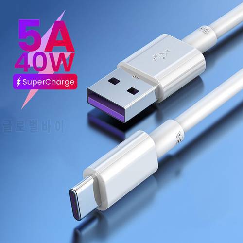 Fast Charge 5A USB Type C Cable For Samsung S21 S20 S9 S8 Xiaomi Huawei P40 P30 Pro Mobile Phone Charging Wire White Blcak Cable