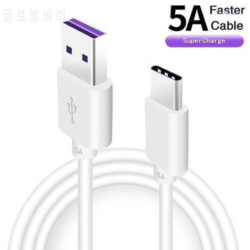 Fast Charge USB Type C Cable For Samsung A53 A52S A03 A13 A33 A73 Xiaomi 12 11 Huawei PC Android Phone Quick Charging Wire Cable