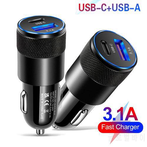 Car Charger Quick Charge 3.0 Type C Fast Charging Phone Adapter for iPhone 13 12 11 Pro Max Redmi Huawei Samsung S21 S22 66W