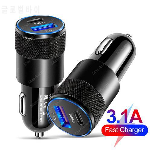 Car Charger Quick Charge Type C Fast Charging Phone Adapter Dual Ports PD USB For iPhone 13 Pro Max Mini Xiaomi Samsung Portable
