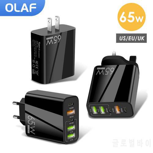 OLAF 65W Tablet Charger QC3.0 Phone Fast Charger 20w PD USB Charger EU/US/UK Plug with 5 Ports for Iphone Android Phone