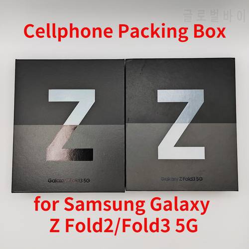 Retail Packing Box for Samsung Galaxy Z Fold 4 5G Z Fold2/3 5G Total New Empty Box for Samsung Z Fold 4 Fold 2 3 5G Phone Box