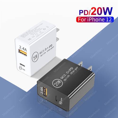 Maerknon Dual Ports USB Type C Quick Charger 3.0 Fast Charging Wall Adapter For IPhone 13 12 IPad Xiaomi Stability Phone Charger