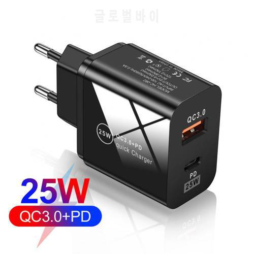 Mobile Phone Charger 25W PD Fast Charge 5A Eu US Standard Type-c Adapter For IPHONE 13 12 Pro Xiaomi Samsung Fast Charging Head