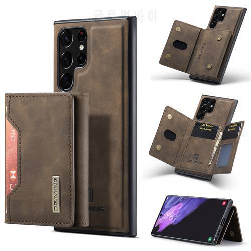 DG.MING for Samsung S20 S21 S22/23 Ultra/Plus Wallet Case Detachable Leather Magnetic Sleeve Cover Case FOR Galaxy Note 20 Ultra