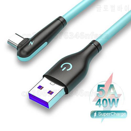USB Type C cable 5A Fast Charging Cable USB Cord For Samsung Xiaomi 90 Degree Fast Charging Charger Liquid Silicone Data Cable