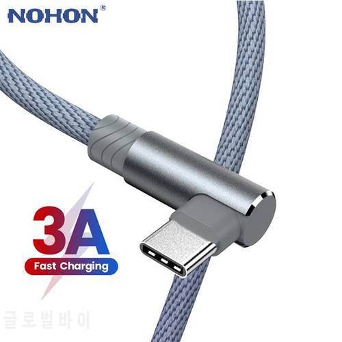 90 Degree USB Type C Cable Data Charger For Samsung A51 A52 Huawei Xiaomi 11 Quick Charge Long Wire 2m 3m Mobile Phone Cord USBC