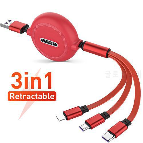 3 in 1 Fast Charger USB Type C Cable For Samsung POCO Huawei Xiaomi 6 7 Android Phone Charging Micro USB C Cable Retractable