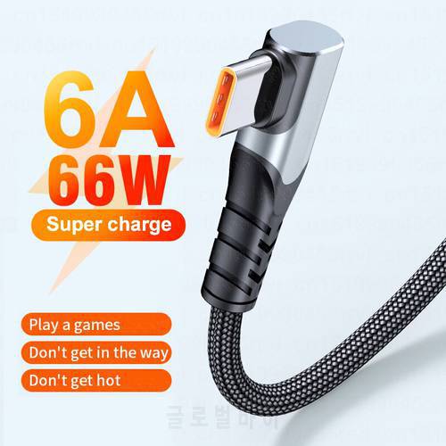 66W USB Type C Cable 6A Fast Charging Wire For Huawei P40 30 USB c cable For Samsung Galaxy A50s 20s xiaomi redmi Fast cable 3M