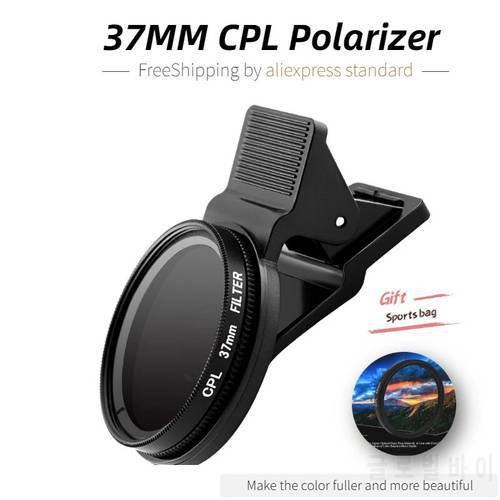 Ultra-thin CPL 37mm Cell Phone Polarized Lens The Reflective Nd Filter for Smartphone Camera Polarized Len for Mobile