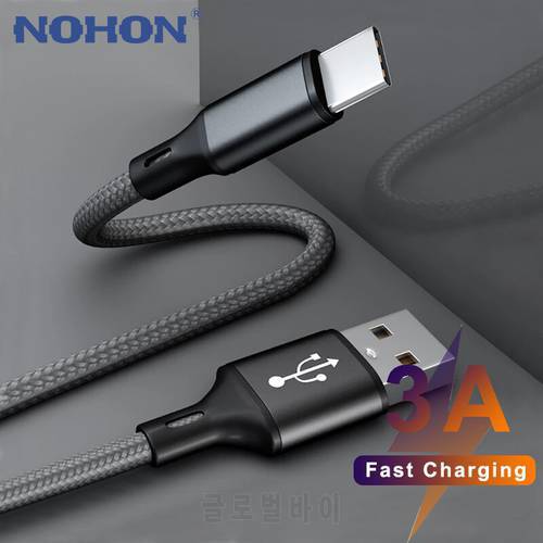 USB Type C Cable For Samsung A51 A52 S21 S20 Quick Charge 3.0 USB C Data Cord For Xiaomi Mi 11 10 Huawei P40 USB-C Charger Wire
