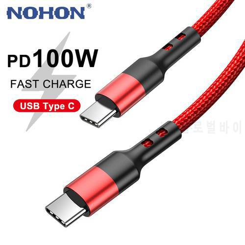 100W USB C To USB Type C Cable Fast Charging Data Cord USBC Type-c Cable For Samsung S21 Xiaomi Mi 10 11 Huawei P40 Macbook iPad