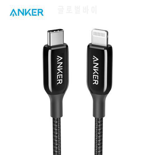 Anker USB C to Lightning Cable Powerline+ III MFi Certified Lightning Cable for iPhone 11/11 Pro / 11 Pro Max, Power Delivery
