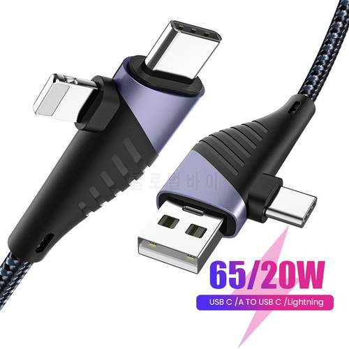 4 in 1 PD 65W USB C Cable 1.2M 3 in 1 QC3.0 USB Type C Quick Charging Cable Multi-Head Function for iPhone 14 13 Pro Max Huawei