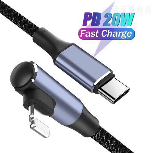 Elbow USB Cable For iPhone14 12 Mini 11 Pro Max SE 20W PD Fast Charging Cable USB C To 8 Pin Data Cable For iPhone Charger Cable