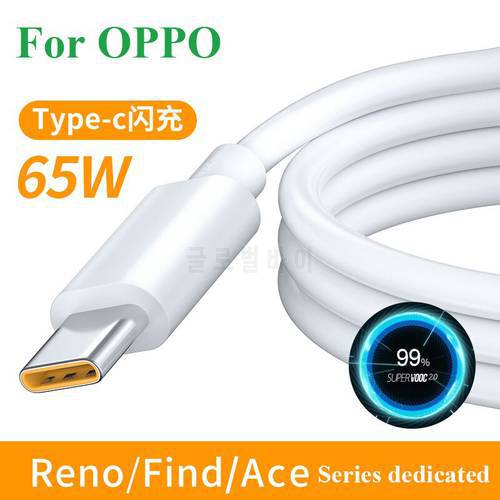65W Super VOOC Type C Cable Fast Charger 3.0 For OPPO R17 Reno4 Ace2 Find X3 X2 Reno 6 Pro 5G 5 4 3 F19 Realme Oneplus Phones