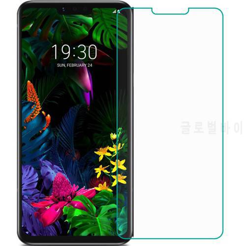 Smartphone 9H Tempered Glass for LG G8 ThinQ GLASS Protective Film Screen Protector cover phone case