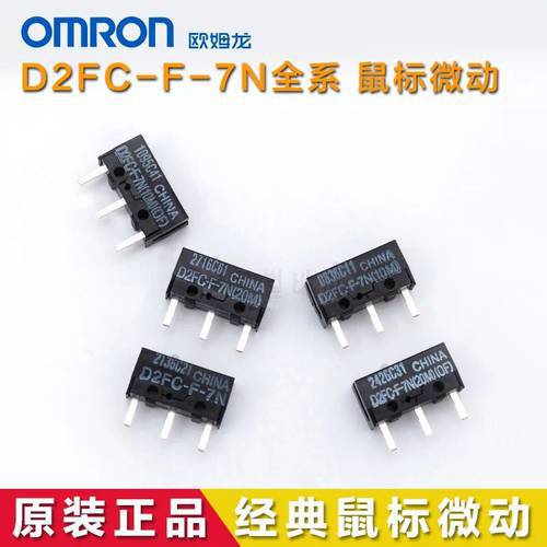 4pcs/lot 100% original Omron mouse micro switch D2FC-F-7N 20M mouse button 20 million tiimes lifetime
