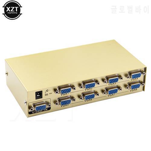 High Quality 8 into 1 VGA video frequency divider 150MHz VGA splitter