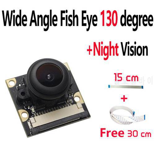 Raspberry Pi Camera Module Board 5MP Wide Angle Fish Eye 130 +Night Vision Surveillance Lenses camera 1080p for Raspberry pi3/4B