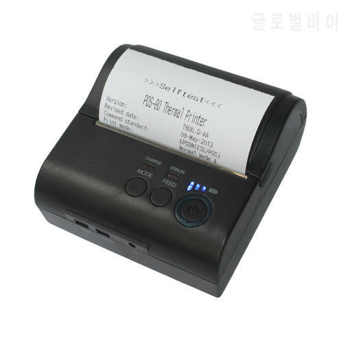 TP-B3AI Handheld Mobile Mini Printer 3 Inch Parking Ticket Machine Small Thermal Portable Printer