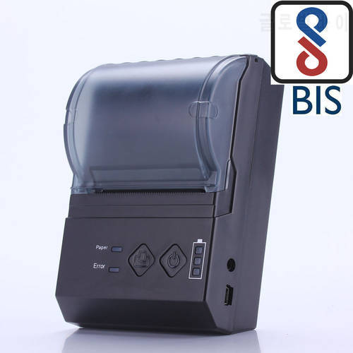 TP-B7 58mm Bluetooth Or WIFI Optional Thermal Portable Mobile Printer With 2000mA Li-Battery
