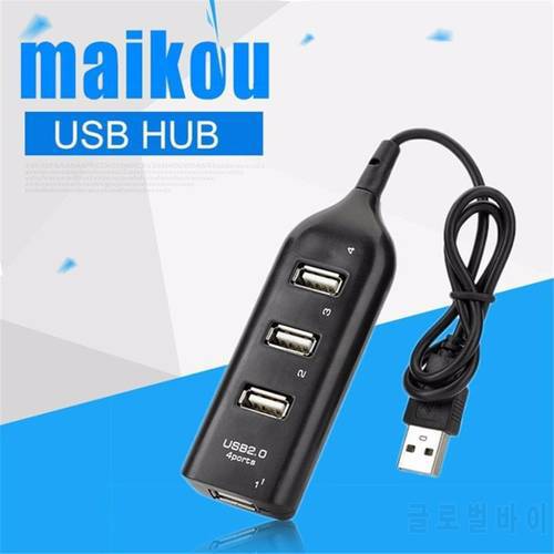 Maikou 4-port Multi-port USB 2.0 Hub Desktop Charger