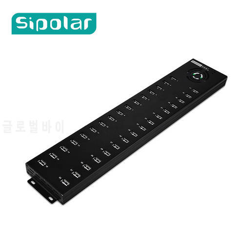 Sipolar Industrial 32 Ports Multi USB 2.0 Hub With Power Adapter Data And Quick Charger For Phone Tablet Repair Refurbishment