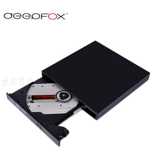 Deepfox USB 3.0 External Optical Drive DVD CD-RW ROM DVD-ROM CD-ROM Burner Drive plug-and-play For PC Mac Laptop Netbook