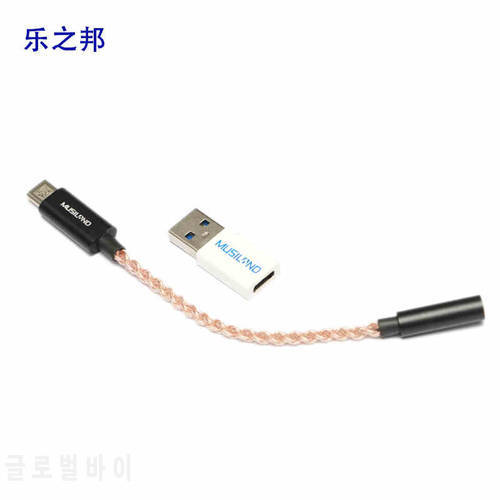 Musiland MU1 TYPE-C portable sound card Earphone cable 3.5mm Headset Adapter decodes for mobile phone