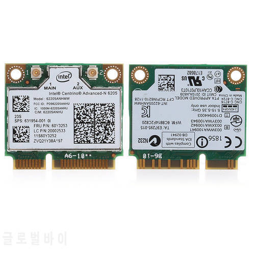 mini pcie Card for Dual band 300M Intel 6205 62205ANHMW Wireless Wifi Mini PCI-E Wlan Card HP 8570W 8470W 631954-001