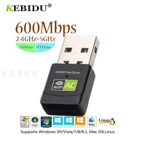 kebidu Free Driver 600Mbps USB Wifi Adapter 2.4+5 Ghz Wireless Receiver USB Wifi 802.11n/g/b Network Card For PC Wholesale
