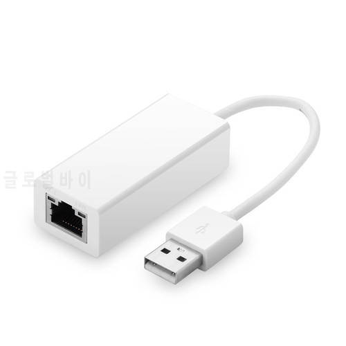 1PCS USB 2.0 To RJ45 Ethernet Adapter Lan Networks 10/100 Mbps For Macbook Win7 65 X 20 X 15 MM