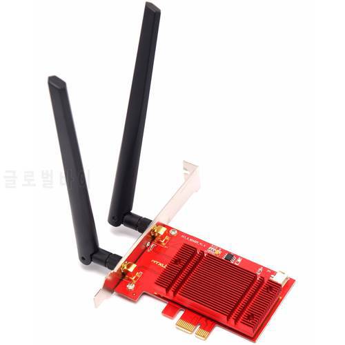 WTXUP for Intel 9260ac 5GHz 802.11ac 1730Mbps Desktop Wireless PCIe WiFi Adapter + Bluetooth 5.0 Combo WLAN Card for Windows 10