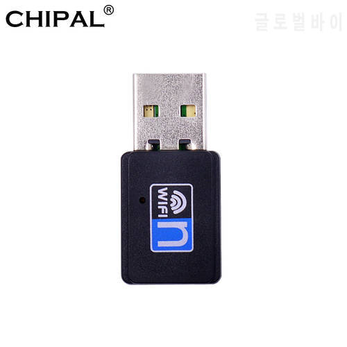 CHIPAL 150mbps wi-fi receiver mini wireless usb adapter 802.11B/G/N ethernet adapter network card Support Windows PC Computer
